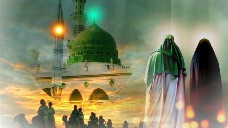 Muslim Astrology