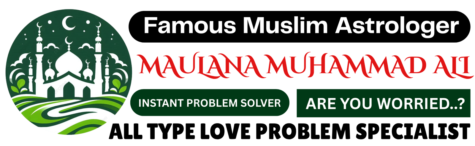 Maulana Muhammad Ali