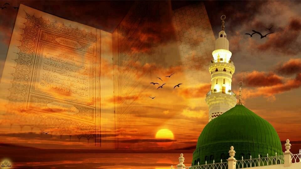 Islamic Astrology